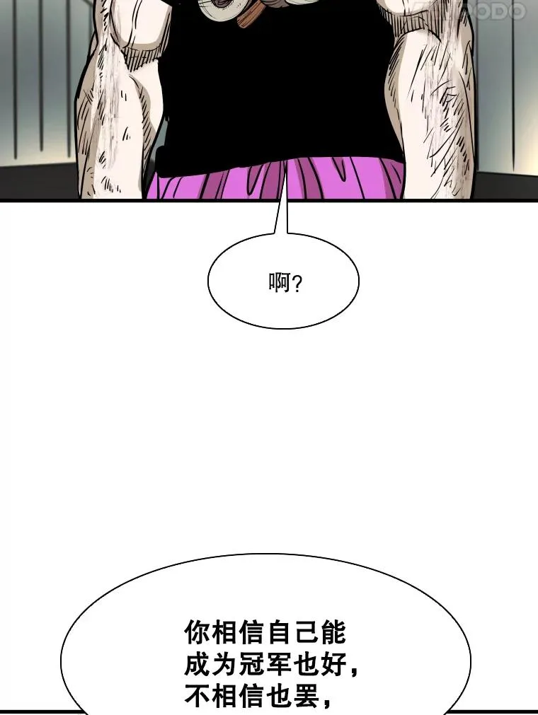 320.身体恢复43