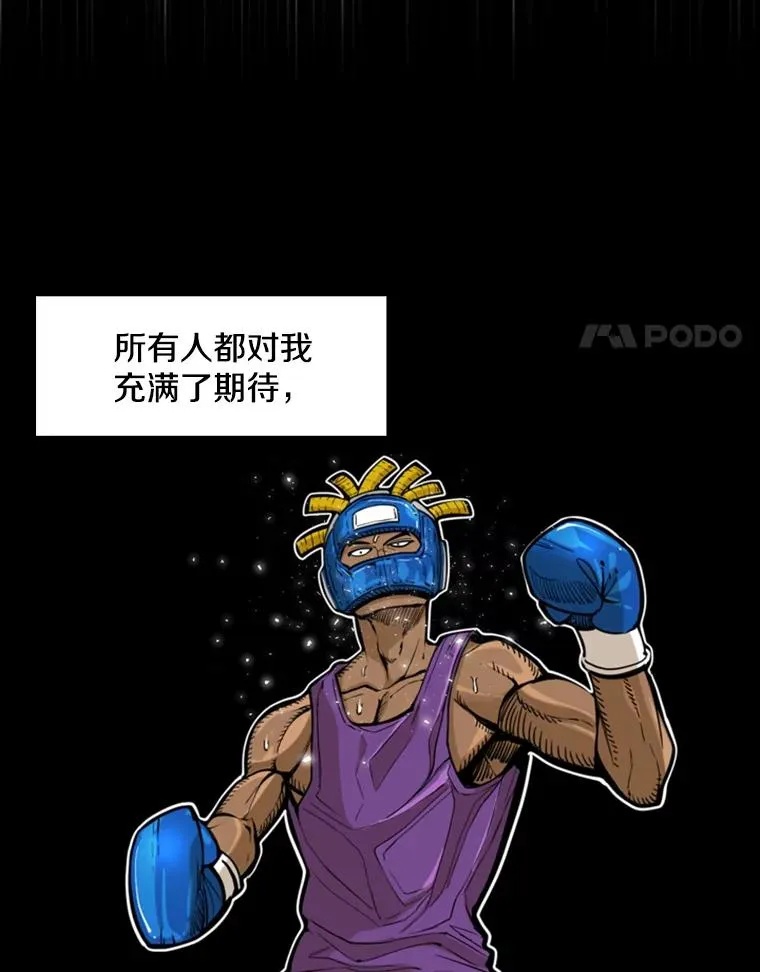231.切磋赛67