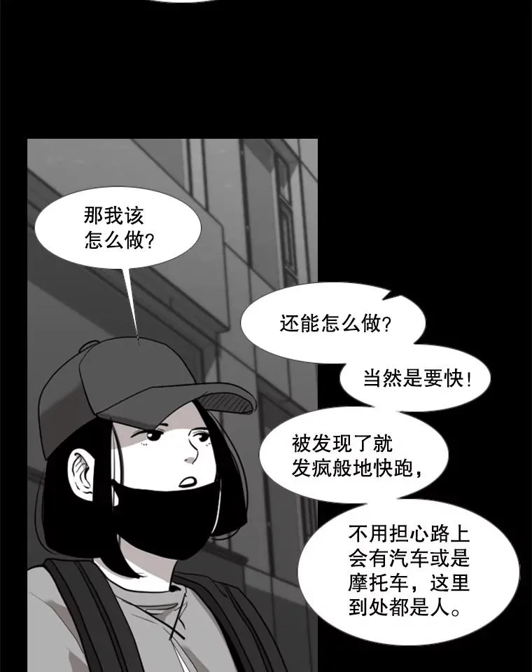 189.我要快66