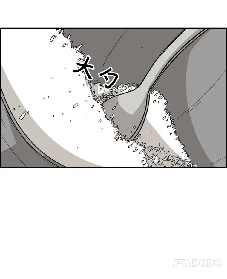 32.肉麻62