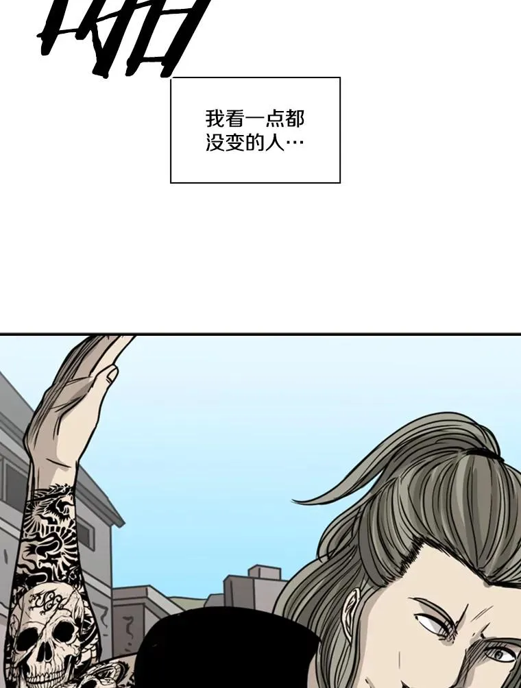 64.正面交锋（3）1