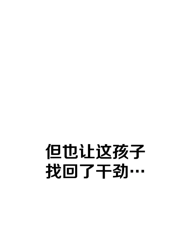 327.各自备战25