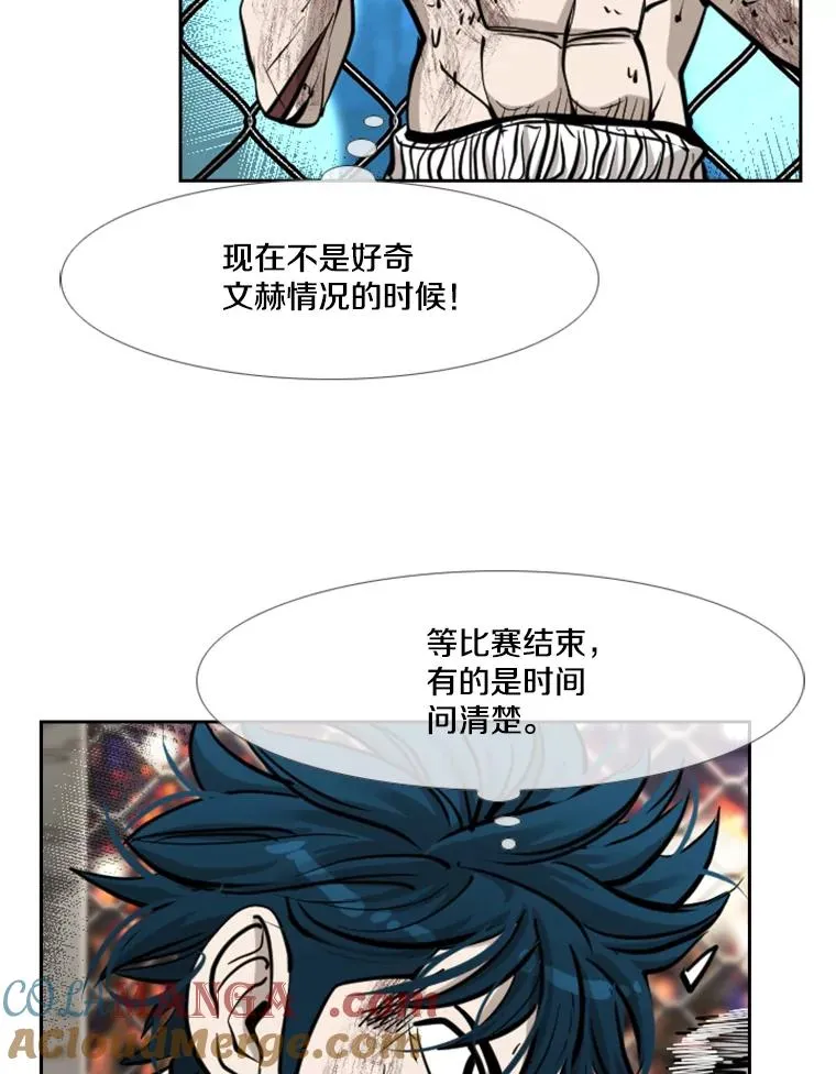 206.好久不见（2）72