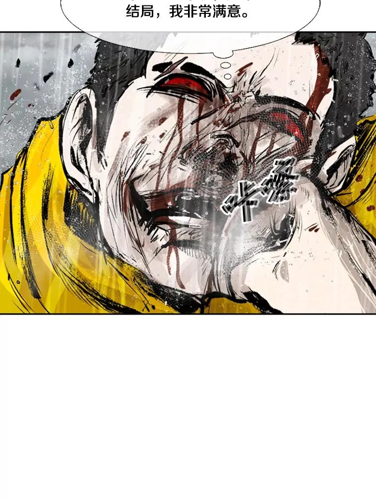 109.绝望135
