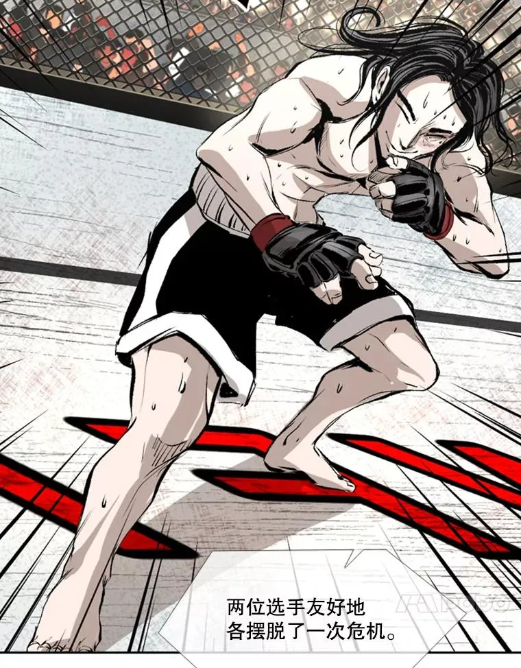 152.柔术对抗泰拳50