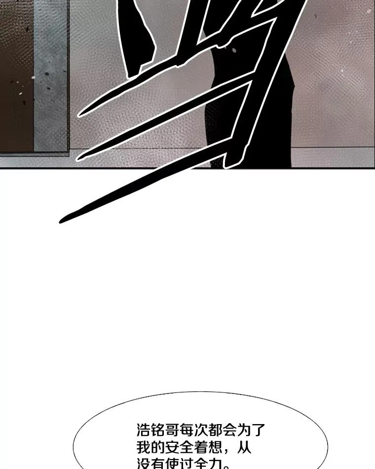 91.资格83