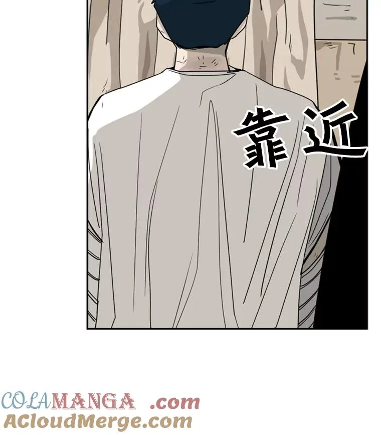 52.战斗结束120