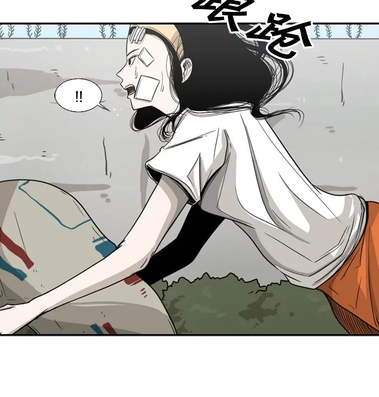 47.接近49