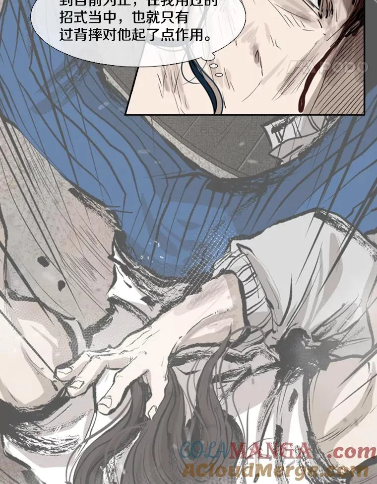 116.最后的希望64