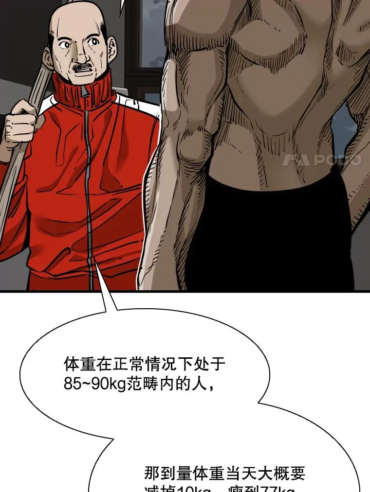 302.郑浩铭的请求10