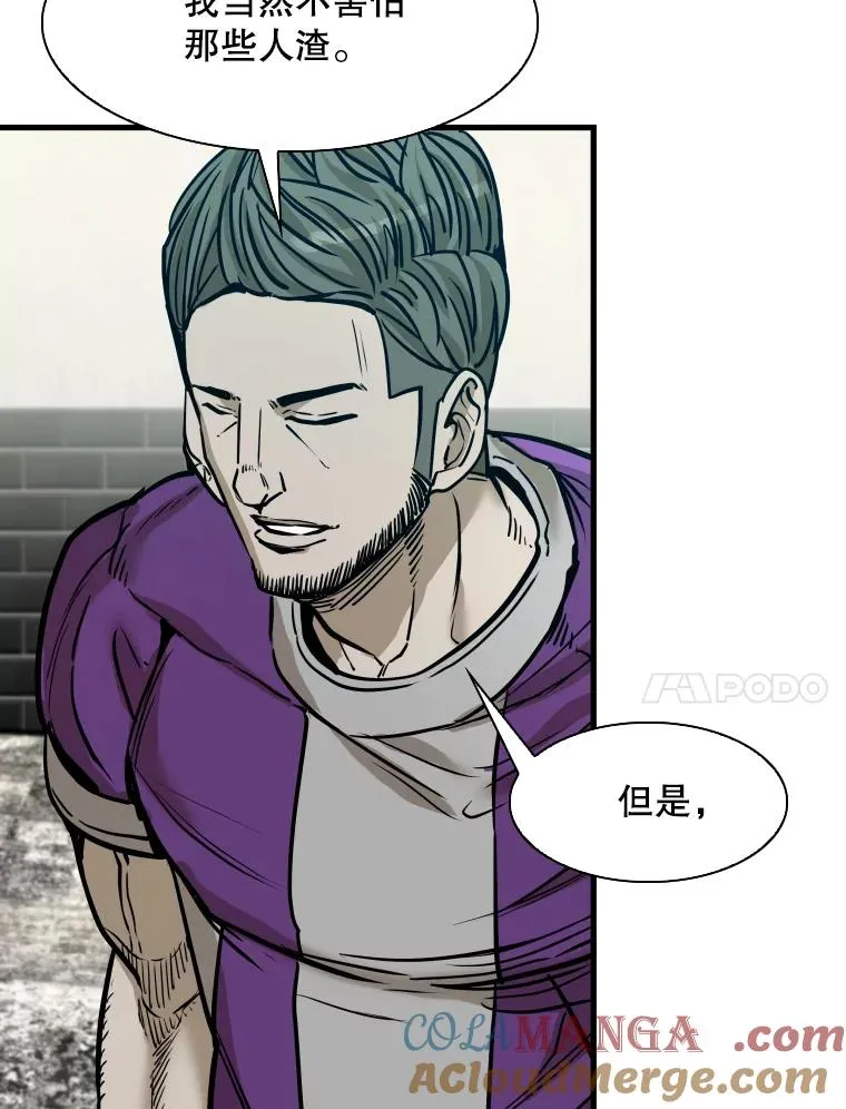 322.与华金较量56