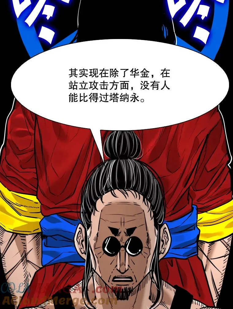 313.各自备战48