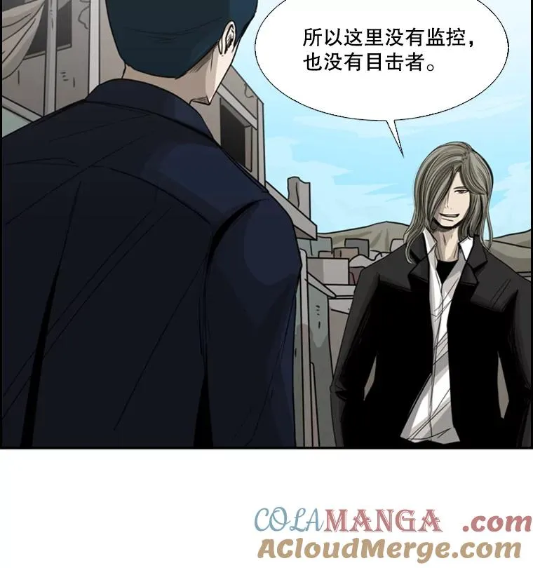 61.终于到了这一天（本季完）72