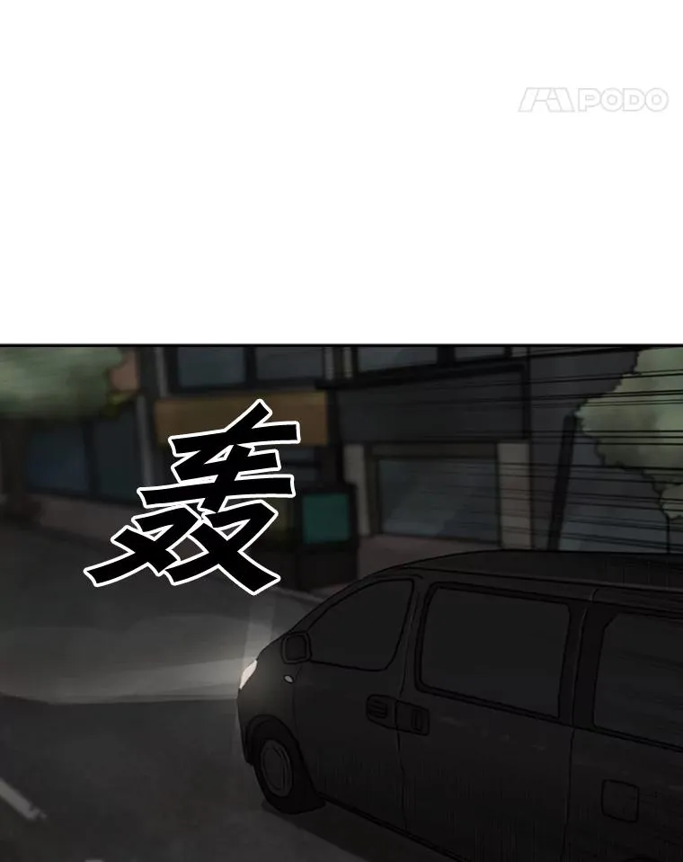 83.拯救人质41
