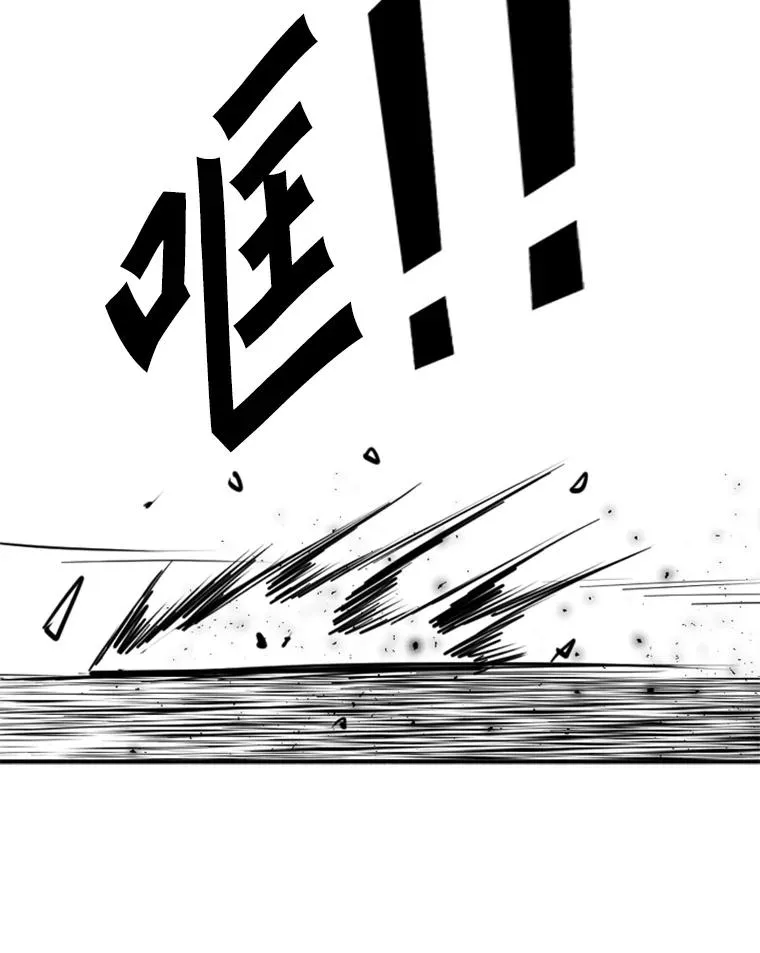231.切磋赛7