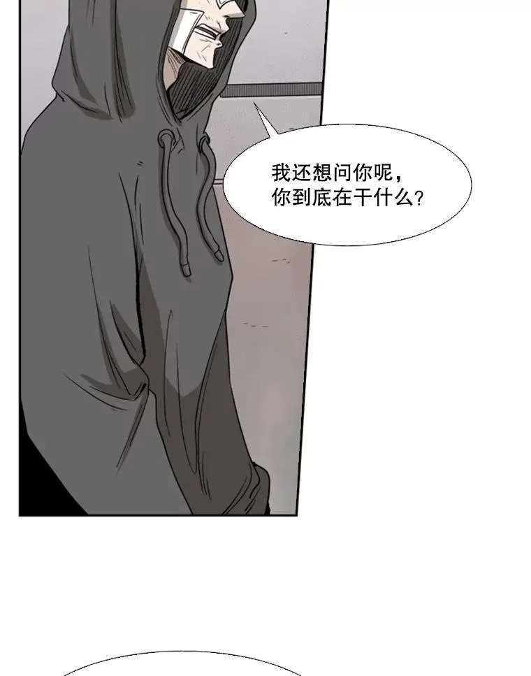 91.资格47