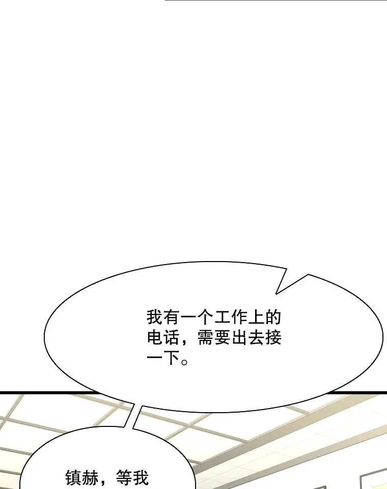 332.断然拒绝107