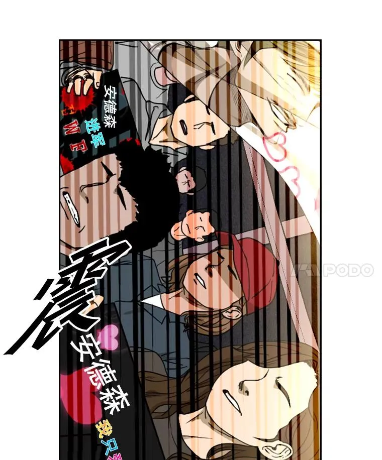 147.轮到我上场121