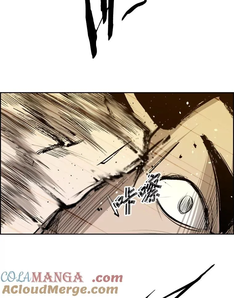 132.第1轮预赛112