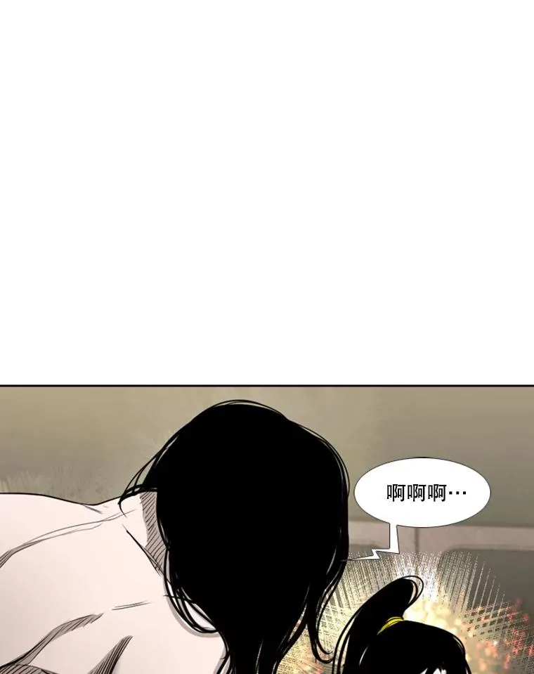 188.女王马蜂对战柔术大师（2）33