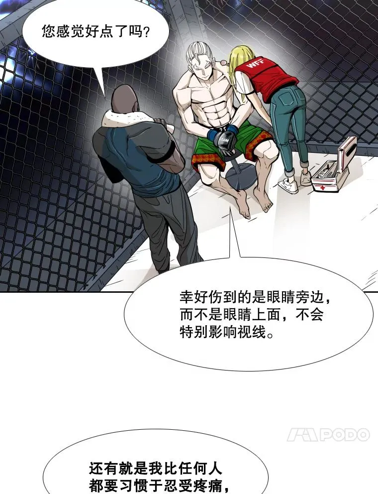 252.不相上下46
