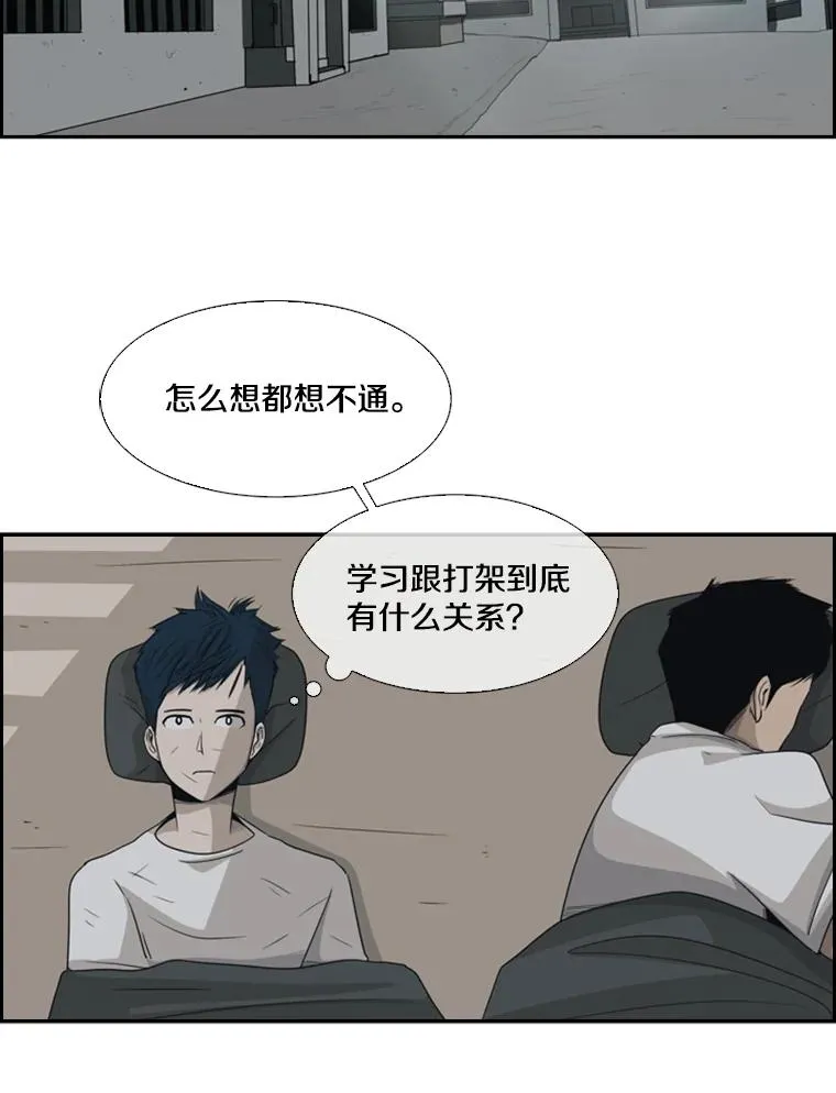 17.探索68