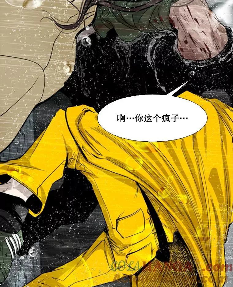 109.绝望4