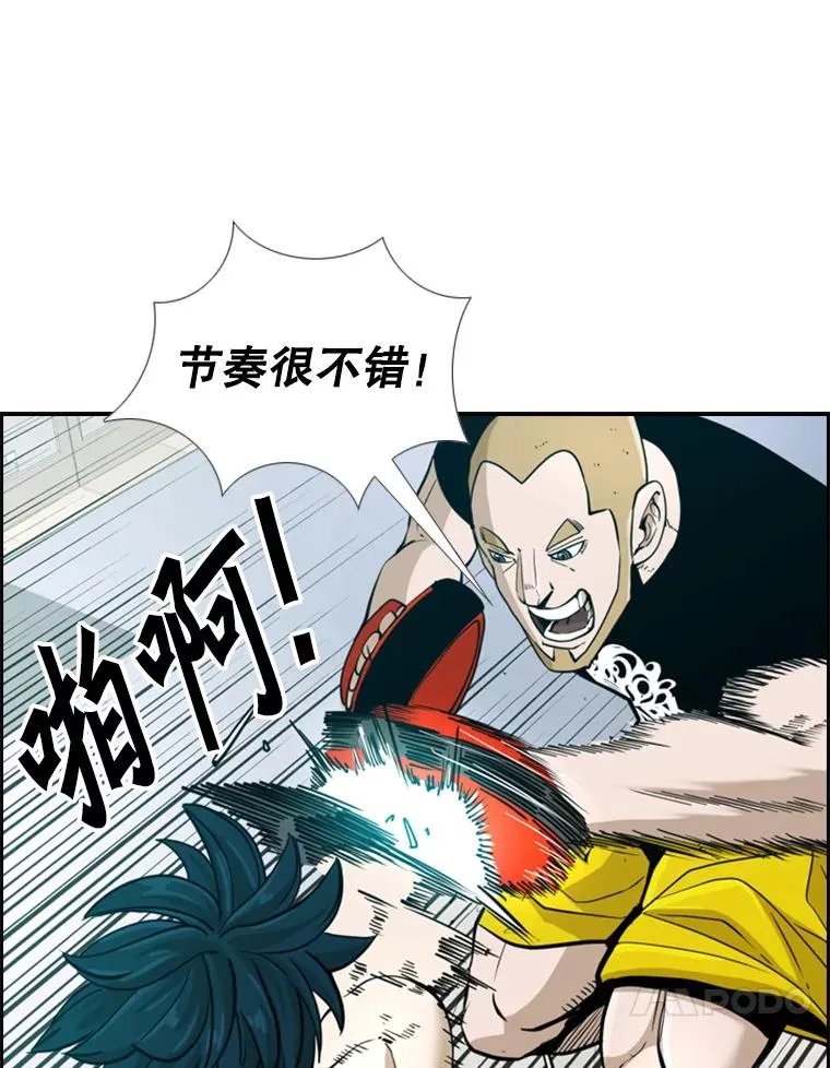 247.对战宣言99