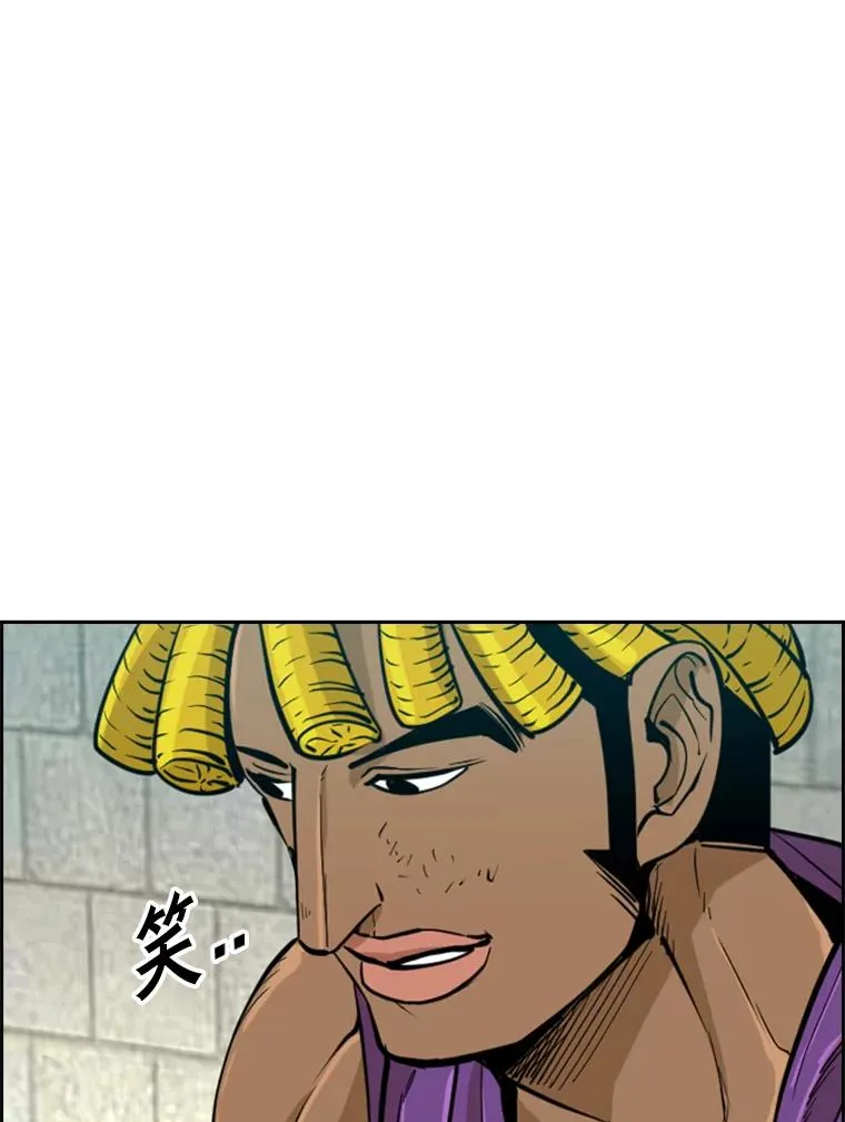 231.切磋赛107