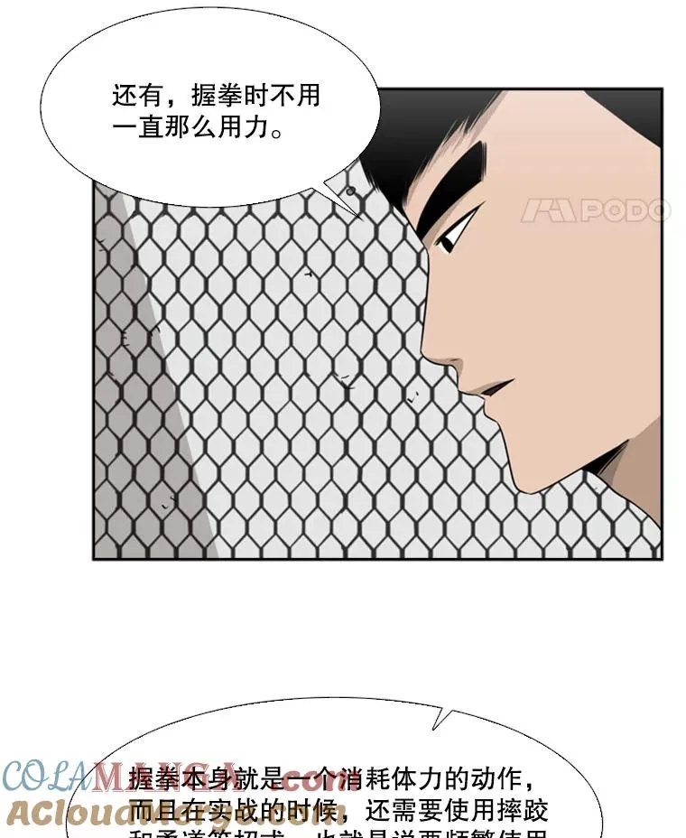 22.回忆32