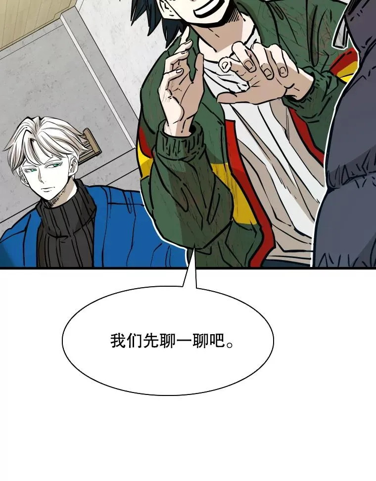 311.亚绪的到来98