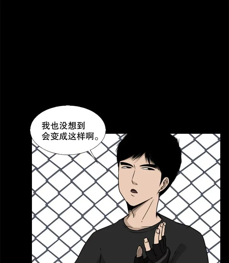 23.例外31