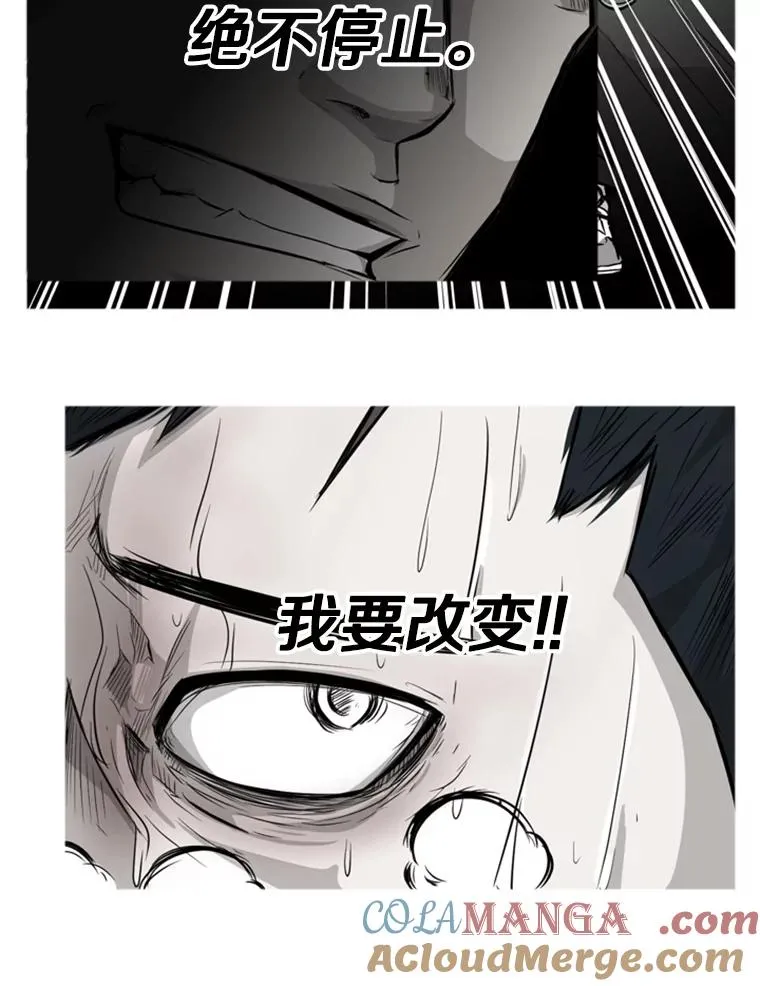 11.履行约定28