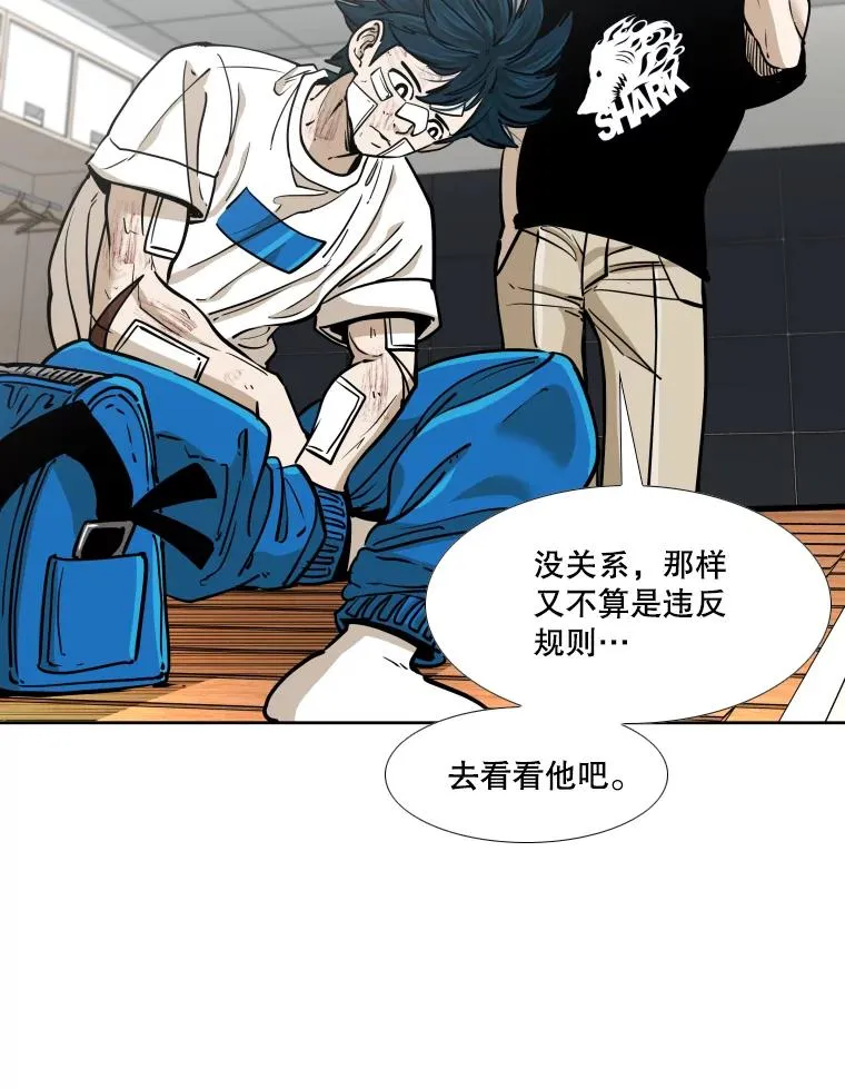 271.探病9