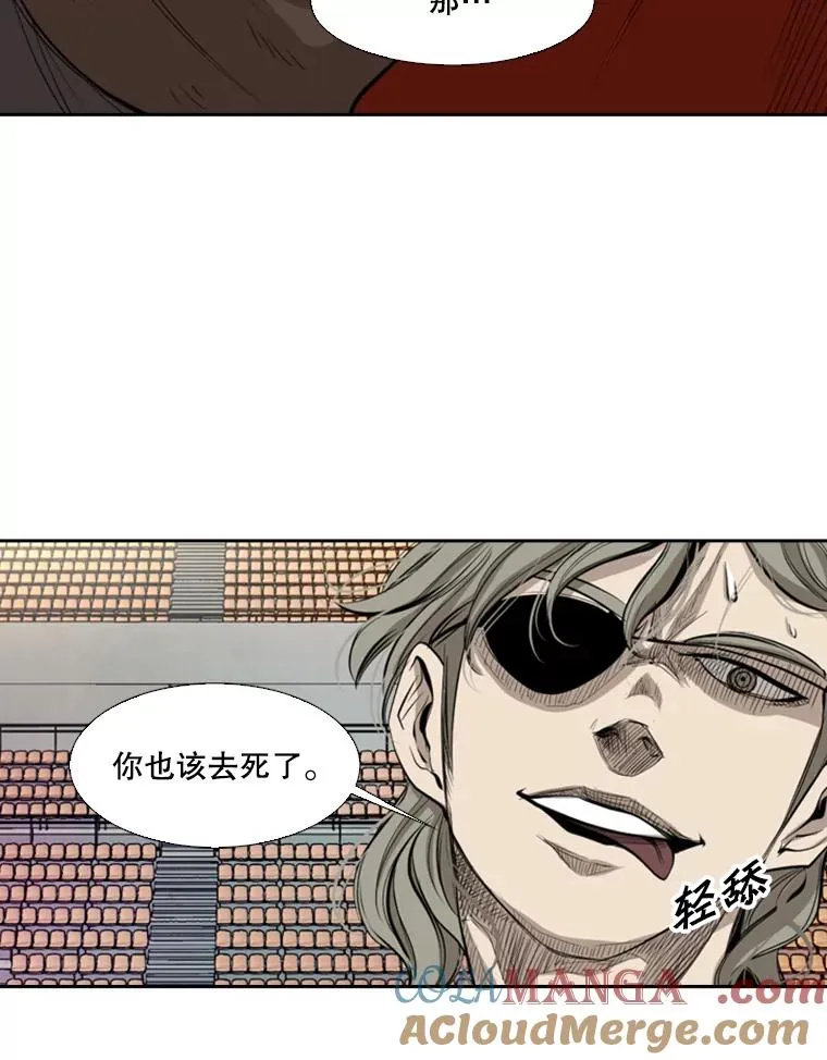 133.比赛开始120
