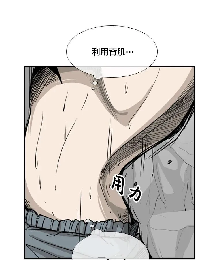 12.第一步90