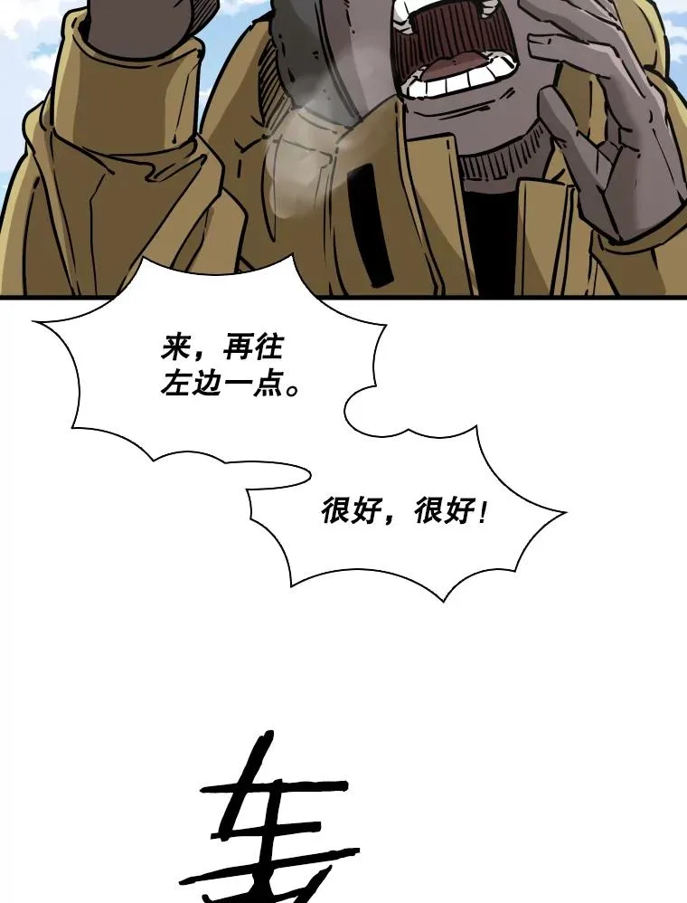312.特别之处98