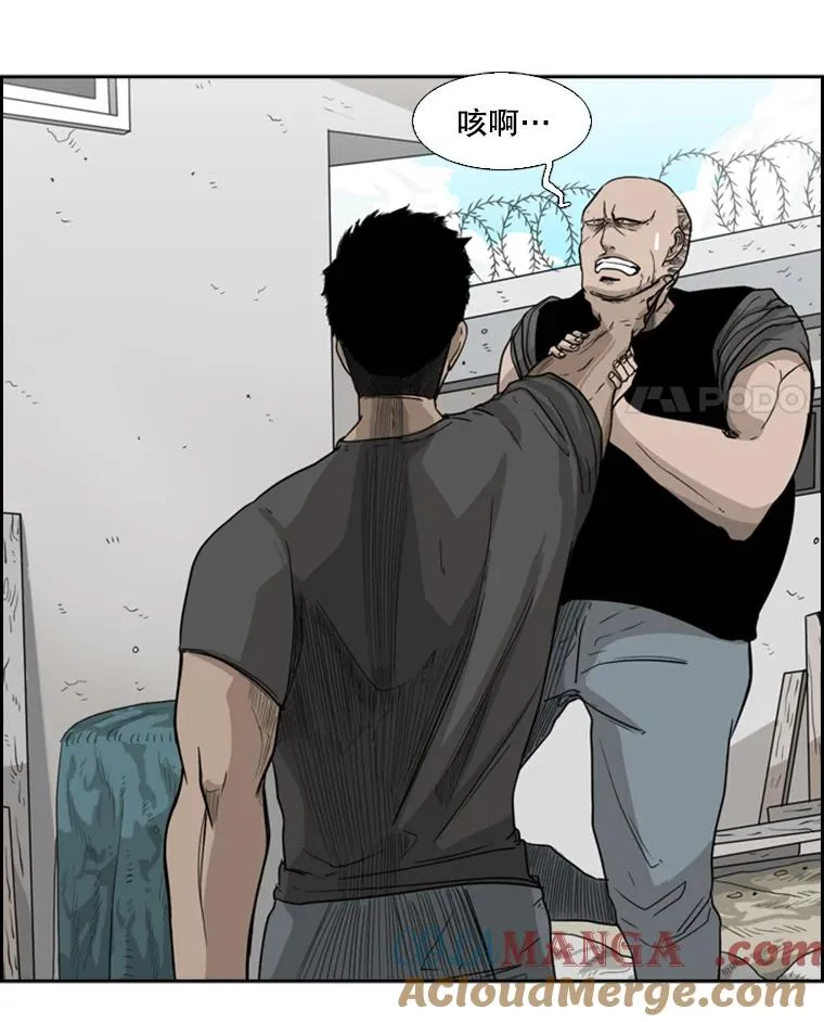 23.例外96