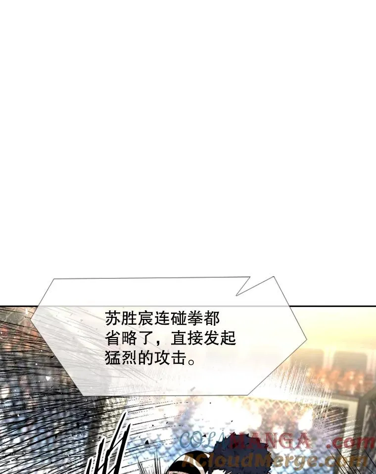 221.短剑和长矛16