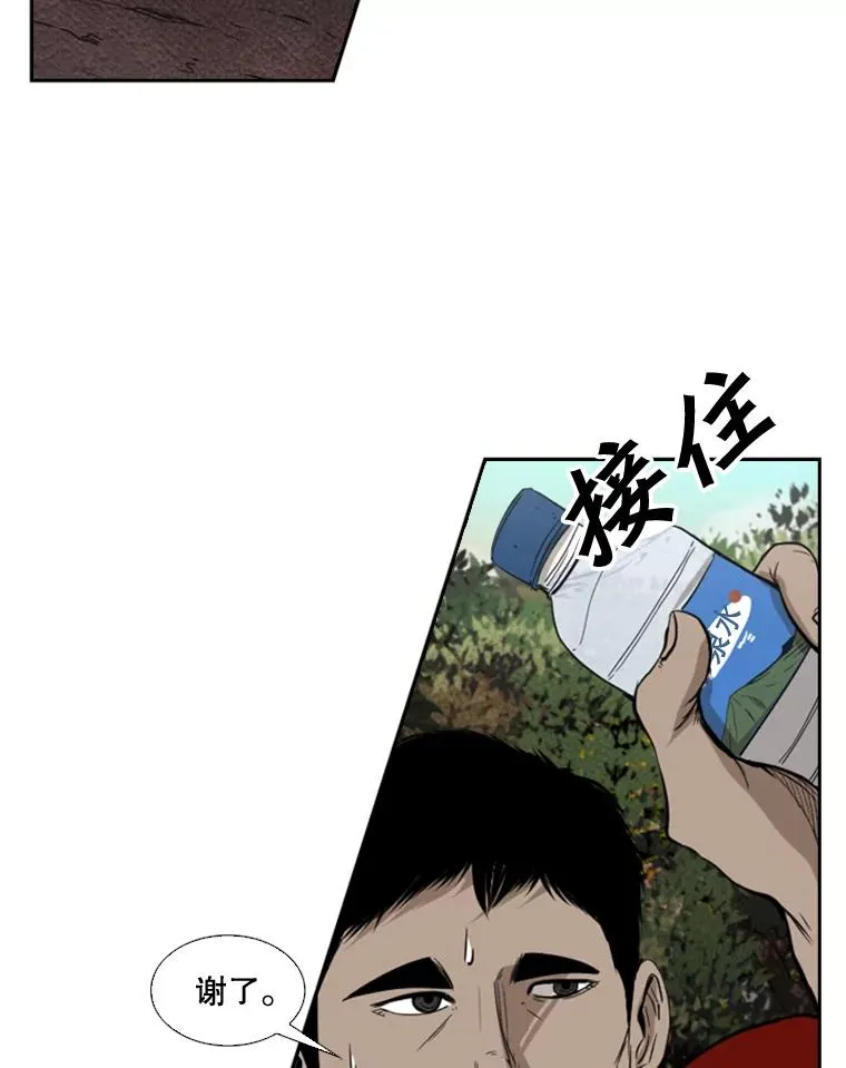 101.必杀技79