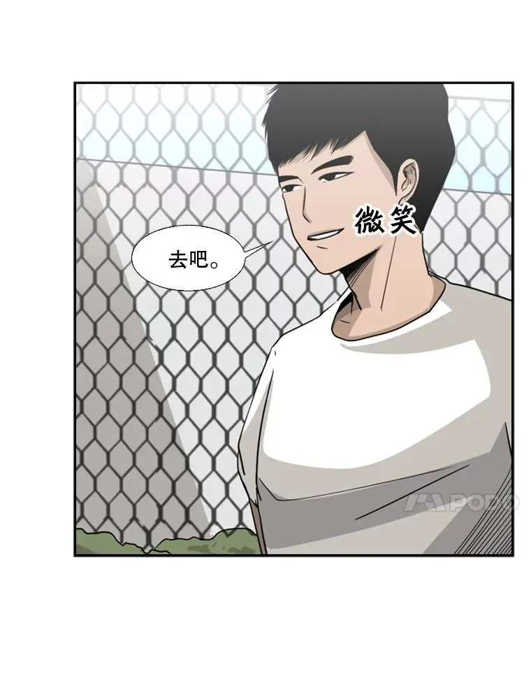 18.发现85