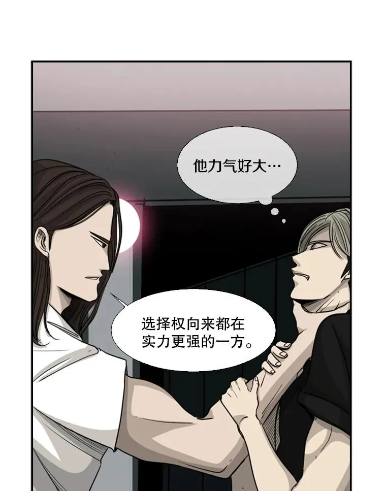 16.躲避5