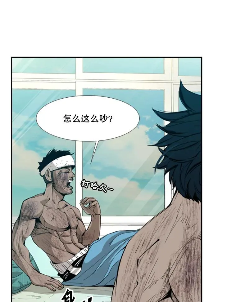 170.比赛继续29