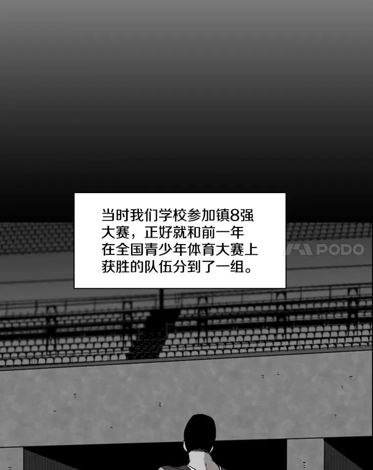 103.认可自己50