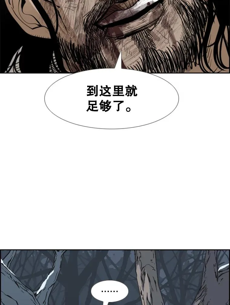 242.重回擂台的决心5