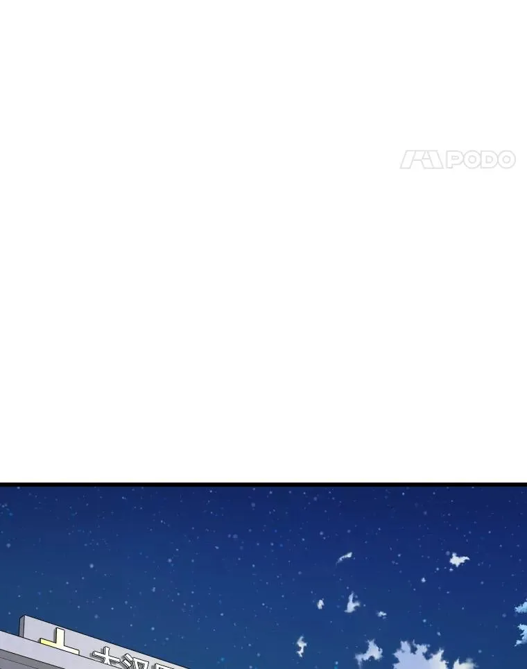 332.断然拒绝73