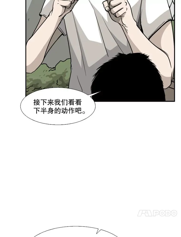 22.回忆38