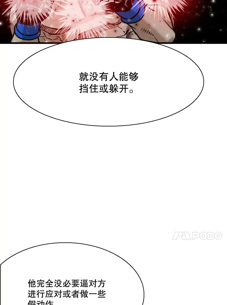 325.错误教导47