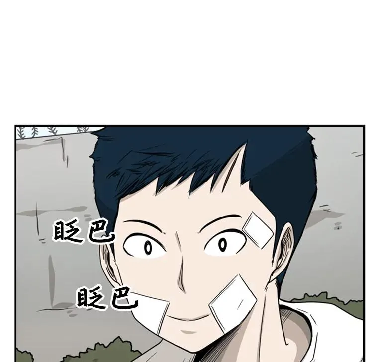 47.接近79