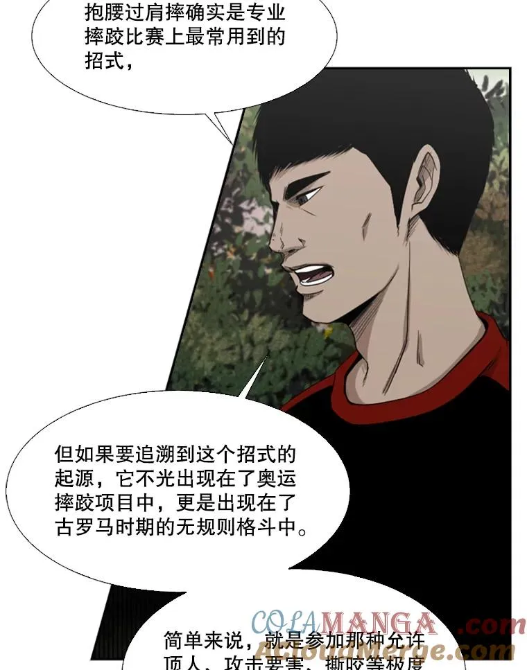 102.入秋40